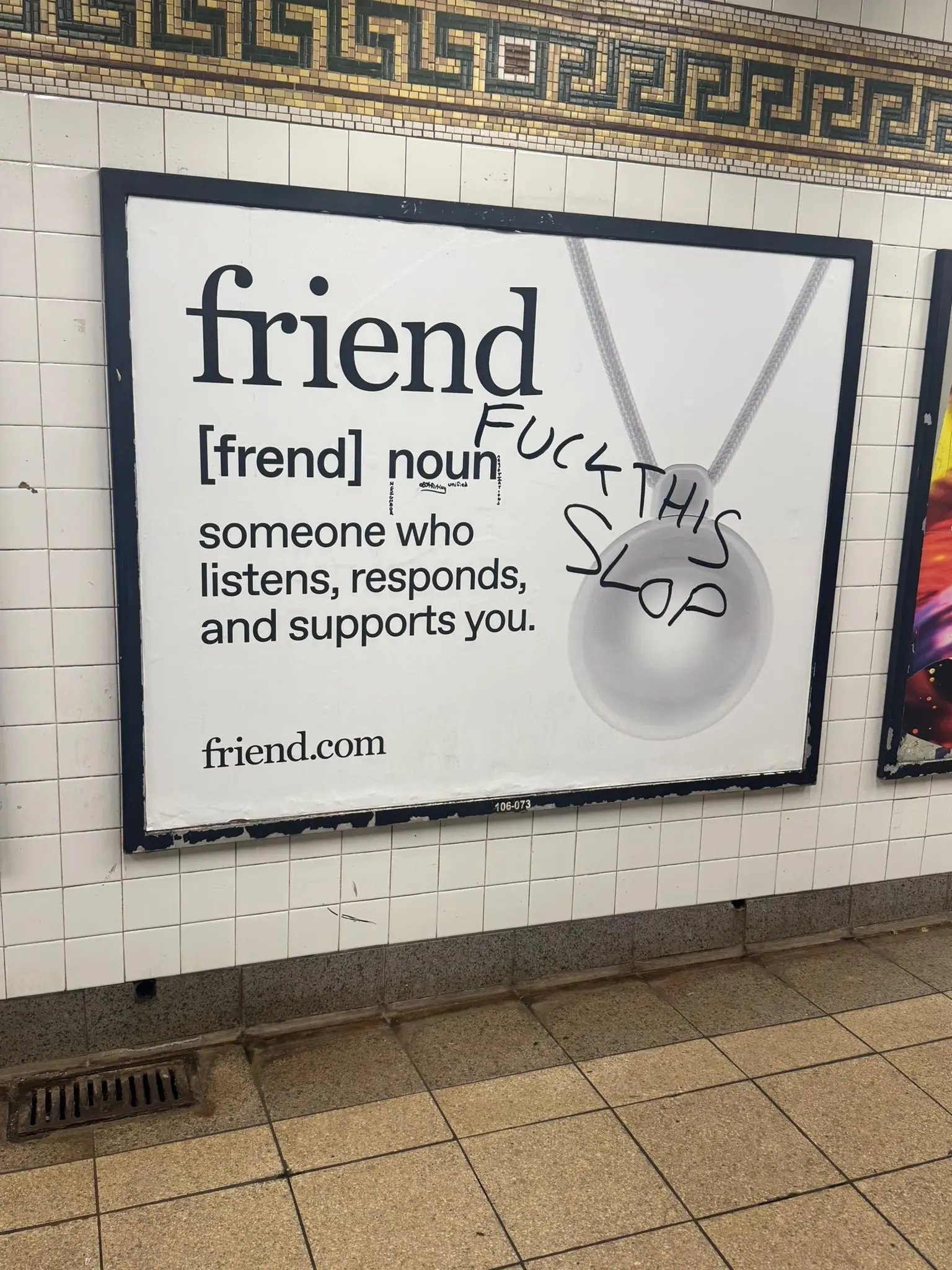 FUCK THIS SLOP