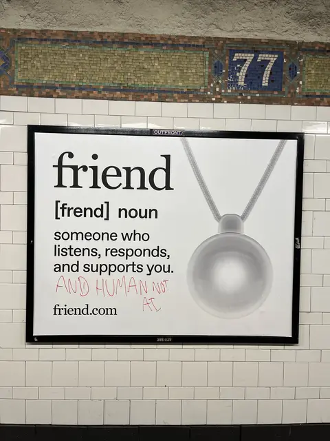AND HUMAN NOT AI